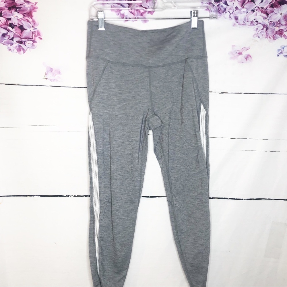 Athleta | Gray/white Stripe Leggings